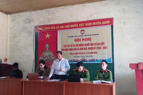 Hội nghị tiếp xúc cử tri với những người ứng cử đại biểu HĐND xã Bum Nưa khóa XXII, nhiệm kỳ 2026 – 2031, đơn vị bầu cử số 01
